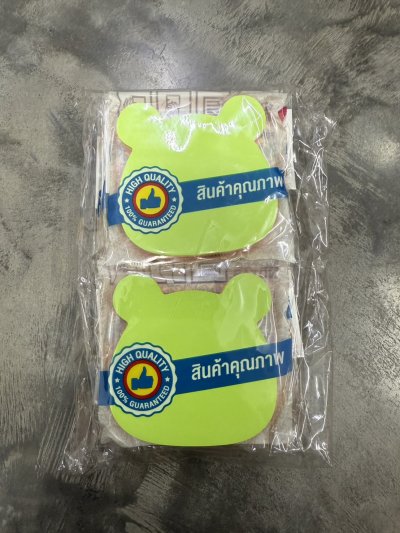 21278#โพสอิท 12 ชิ้น/แพ็ค ราคา 10 บาท