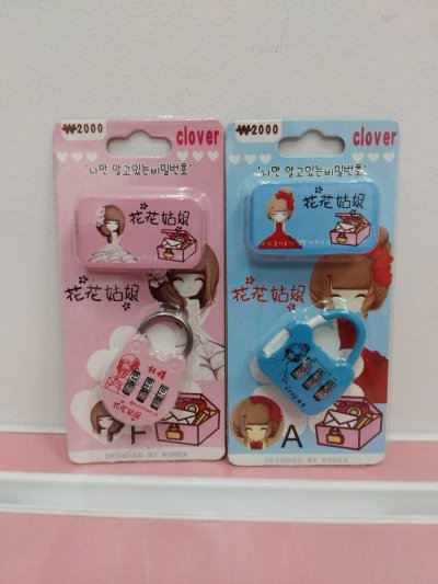 210-42#กุญแจรหัส./SP คละสี บรรจุ12ชิ้น/แพ็ค ราคา20/ชิ้น