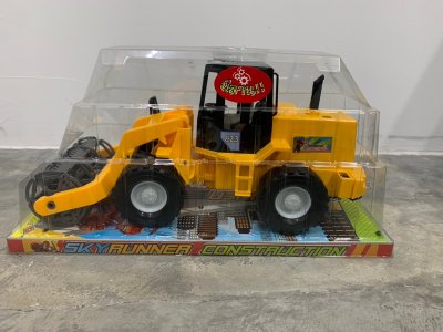 5823#รถเกี่ยวฝาครอบมีลาน 823