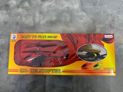 XY802#คอปเตอร์บังคับวิทยุ