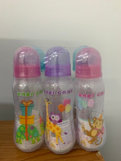 เบบี้แคร์ ขวดนมบู๊ท8oz.  #BC575