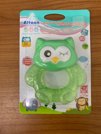 ยางกัดของเล่นเสริมทักษะ 12ชิ้น/แพ็ค ราคา49บาท