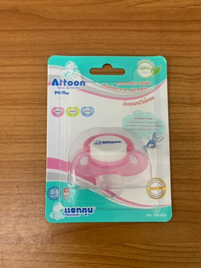 จุกดูดเล่นอารมณ์ดีชนิดแบน 12ชิ้น/แพ็ค ราคา39บาท