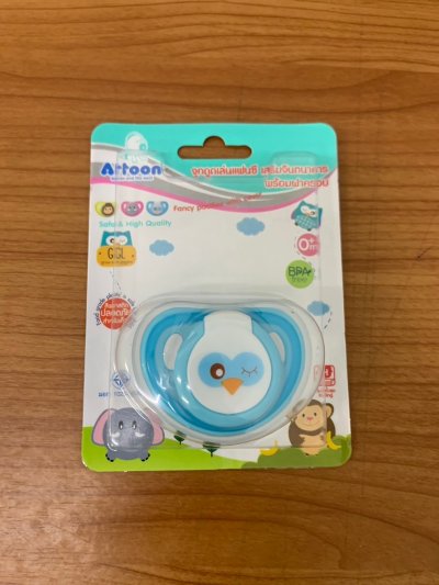 จุกดูดเล่นพร้อมฝาครอบ 12ชิ้น/แพ็ค ราคา39บาท