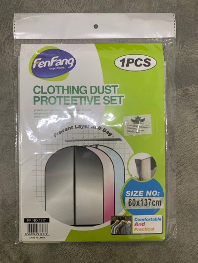 ถุงคลุมสูท.60*137/SP บรรจุ12ชิ้น/แพ็ค ราคา20บาท/ชิ้น