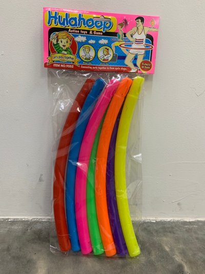 9052#ฮูลาฮูฟ./SR