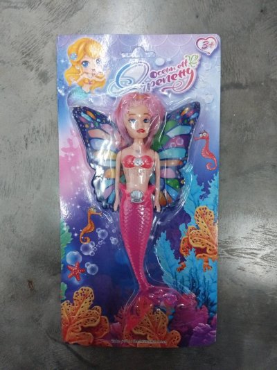 324-34#ของเล่น 25.-