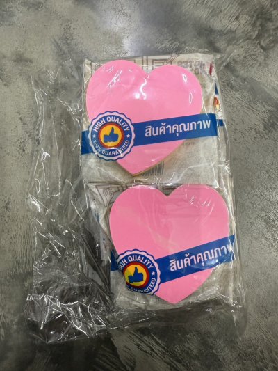 21277#โพสอิท 12 ชิ้น/แพ็ค ราคา10 บาท