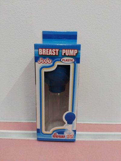 JI-003#ที่ปั๊มนมพลาสติก 12ชิ้น/แพ็ค ราคา45บาท