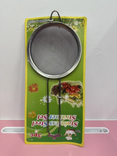 A042-30 กระชอนเลสขอบหนา/SP แพ็ค/12ชิ้น ราคา 20 บาท