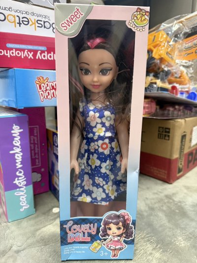 551611#ตุ๊กตา 12 นิ้ว กล่องมีเสียงเพลง 188-7/8