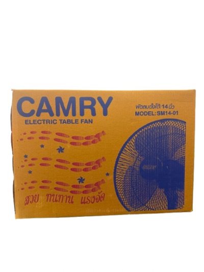 พัดลมตั้งโต๊ะ 14 นิ้ว