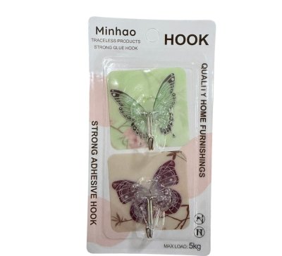 A038-327#ขอแขวน 12ชิ้น/แพ็ค ราคา10บาท