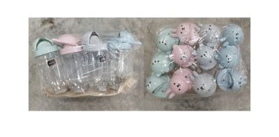 019#กระบอกน้ำเอริน-แรบบิท-แบร์ บรรจุ12ชิ้น/แพ็ค ราคา25บาท/ชิ้น