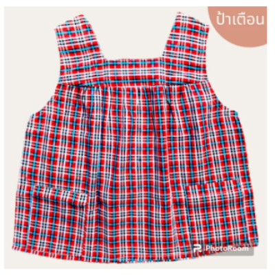 เสื้อคอเหลี่ยม79.-แพ็ค 10 ชิ้น ราคา 79 บาท