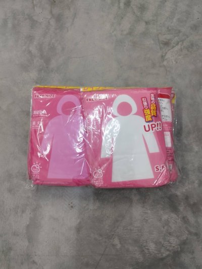 J226#เสื้อกันอย่างหนา./SP