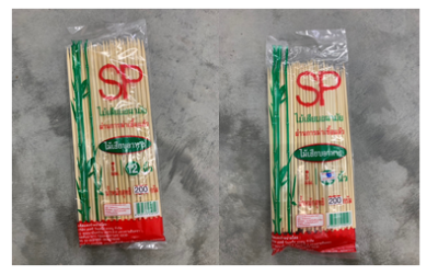 ไม้เสียบลูกชิ้น 10-12นิ้ว 12ชิ้น/แพ็ค ราคา20บาท