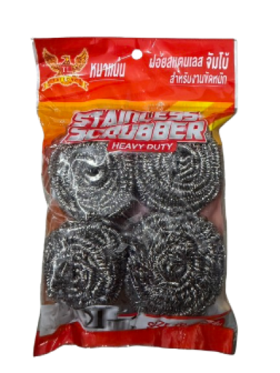26136#ฝอยสแตนเลส(7 CM.) 4 PCS. 12ชิ้น/แพ็ค ราคา20บาท