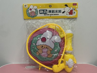 168-98F#ปืนฉีดน้ำ