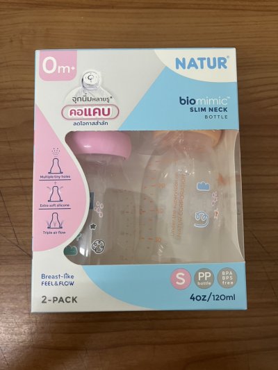 ขวดนมไบโอมิมิก คอแคบ 4 OZ แพ็ค2 6 ชิ้น/แพ็ค ราคา119บาท