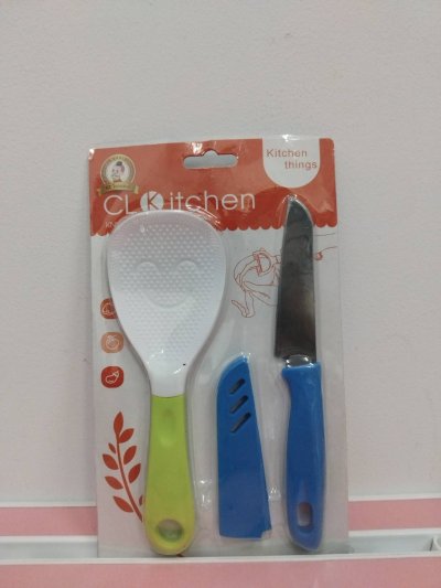 GT-0707#มีด+ทัพพีพลาสติก 12ชิ้น/แพ็ค ราคา20บาท