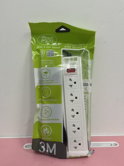 ปลั๊กไฟ รุ่นSK 515  3 เมตร สายVCT/G3X0.75