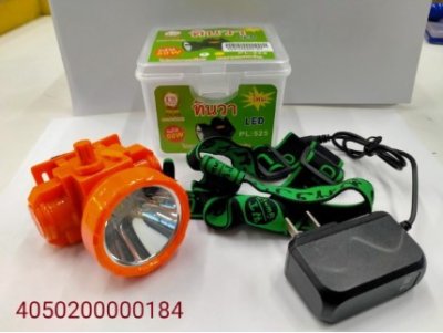 PL-525#แบตลิเธียม อลูมิเนียมแบบหรี่แสงขาว