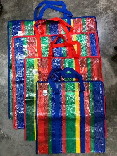 ถุงกระสอบสีรุ้ง XL (68*73*25 cm) บรรจุ12ชิ้น/แพ็ค ราคา109บาท/ชิ้น