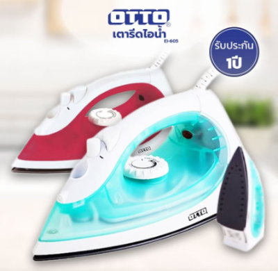 EI-605เตารีดไฟฟ้าแบบไอน้ำ