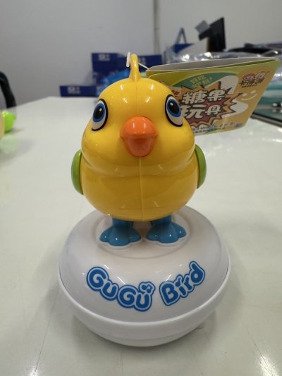 1748#ของเล่นนกมีเสียง