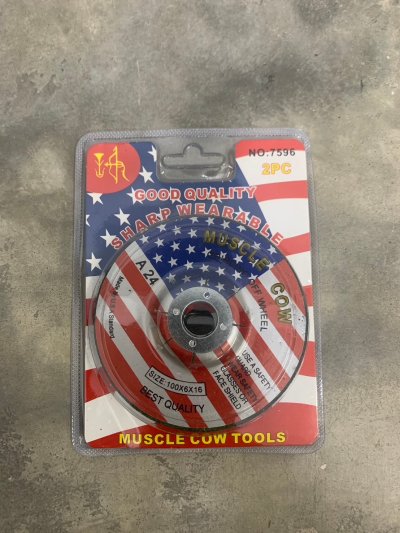 PL-7596#หินเจีย บรรจุ12ชิ้น/แพ็ค ราคา20/ชิ้น