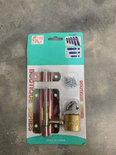 PL-5985#ล็อคประตู+กุญแจบรรจุ12ชิ้น/แพ็ค ราคา20/ชิ้น