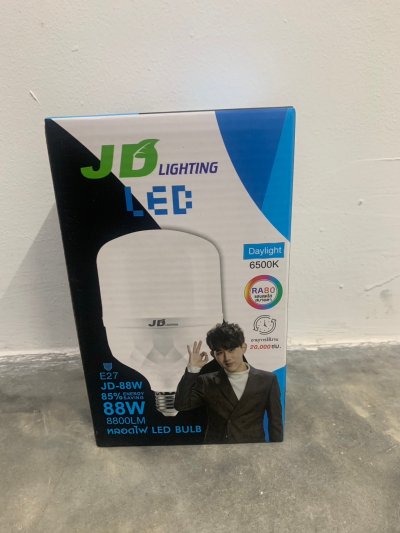 หลอดไฟบัพ 88วัตต์ JD