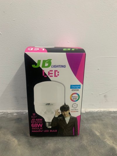 หลอดไฟบัพ 68วัตต์ JD