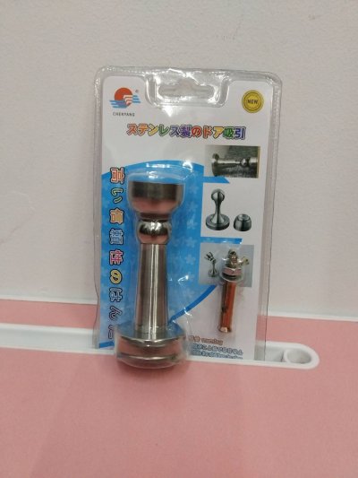 A068-68#ยางกั้นประตู บรรจุ12ชิ้น/แพ็ค ราคา20/ชิ้น