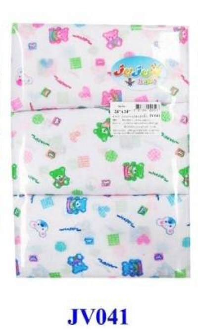 JV-041ผ้าอ้อมสาลูขนาด24/24ห่อ(จูจู)