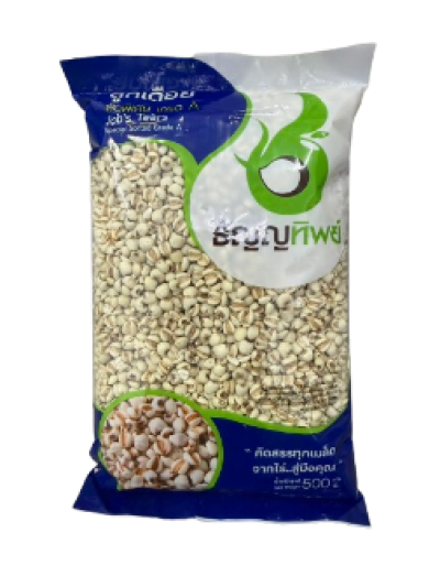 ลูกเดือย 500กรัม