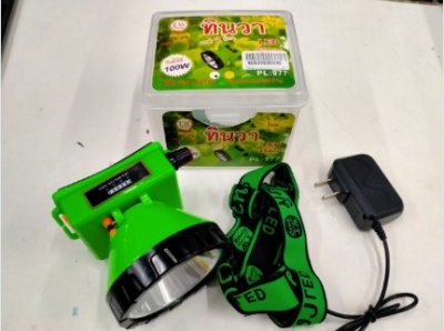 หน้าไฟ TW100w PL977 ขาว