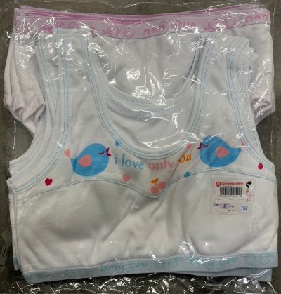 เสื้อกล้ามเด็กสวม F