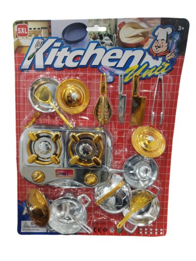 8903-10#ชุดครัวชุบทอง