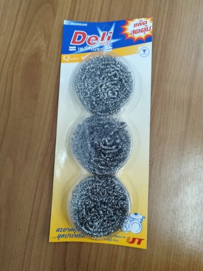 เดลี่-ไบรท์ ฝอย แพ็ค 3 12ชิ้น/แพ็ค ราคา20บาท