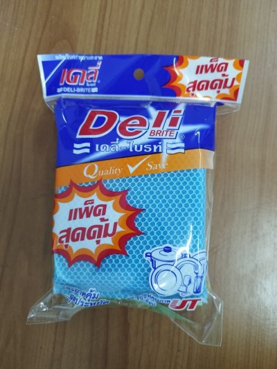 เดลี่-ไบรท์ แพ็ค 3 12ชิ้น/แพ็ค ราคา20บาท