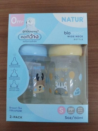 ขวดนมไบโอมิมิก คละแบบ 5 OZ แพ็ค6 ชิ้น/แพ็ค ราคา259บาท