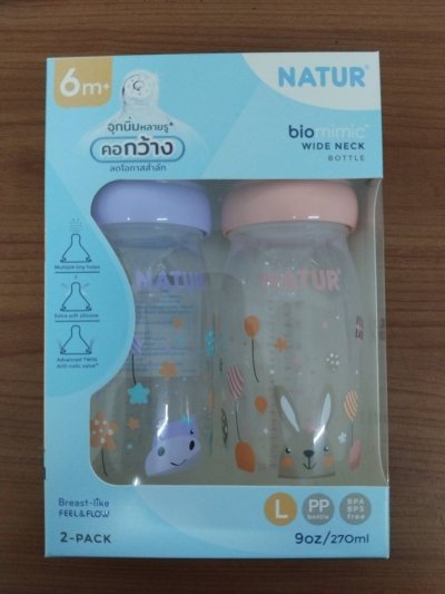 ขวดนมไบโอมิมิก คอกว้าง 9 OZ แพ็ค6 ชิ้น/แพ็ค ราคา279บาท