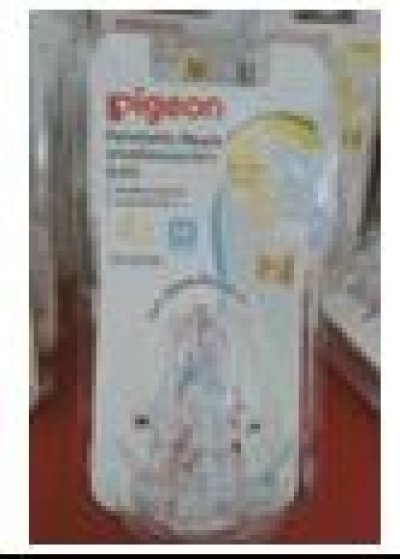 จุกนมเสมือน 1 มินิ แพ็ค 2 ไซส์ M 12ชิ้น/แพ็ค ราคา119บาท