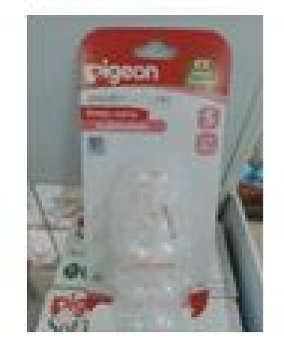 จุกนมซิลิคอนคลาสสิคS-3ฟรีวาล์ว 12ชิ้น/แพ็ค ราคา89บาท