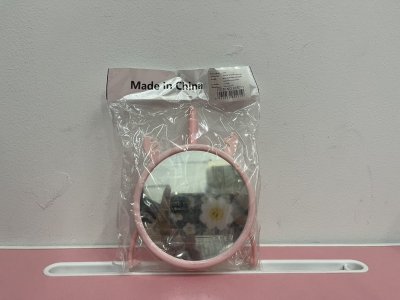 8057-1#กระจกขาตั้งหูกวาง 12ชิ้น/แพ็ค ราคา20บาท