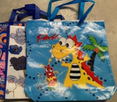 กระเป๋ากระสอบ คละแบบ บรรจุ 12ชิ้น/แพ็ค ราคา 20บาท/ชิ้น