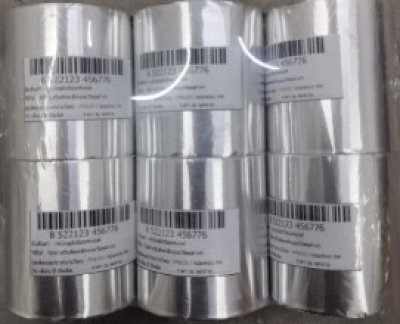 เทปปะหม้อ 10บาท 12ชิ้น/แพ็ค ราคา10บาท