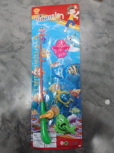 575-104#ของเล่น 25.-